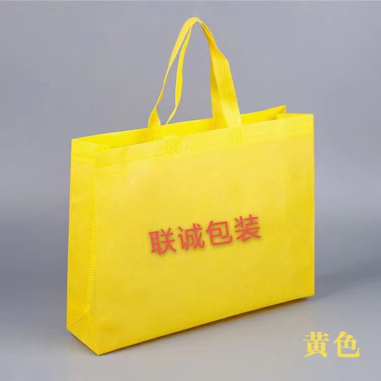 威海市传统塑料袋和无纺布环保袋有什么区别？
